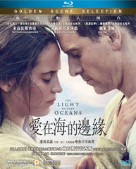 The Light Between Oceans 愛在海的邊緣 (2016) (Blu Ray) (English Subtitled) (Hong Kong Version)