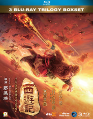 The Monkey King Trilogy Boxset 西遊記三部曲 (Blu Ray) (English Subtitled) (Hong Kong Version)