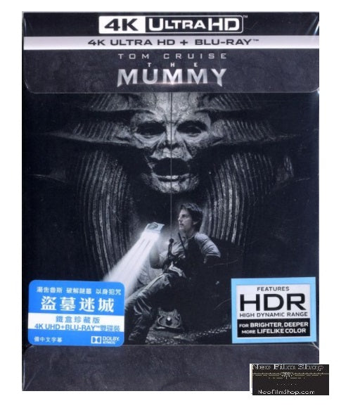 The Mummy (2017) (4K Ultra HD + Blu Ray) (Steelbook) (English Subtitled) (Hong Kong Version) - Neo Film Shop