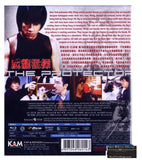 The Protector 威龍猛探 (1985) (Blu Ray) (English Subtitled) (Hong Kong Version) - Neo Film Shop
