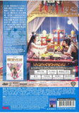 The Proud Twins 絕代雙驕 (1979) (DVD) (English Subtitled) (Hong Kong Version) - Neo Film Shop