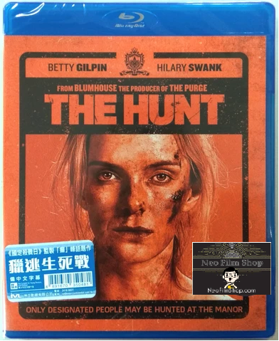 The Hunt 獵逃生死戰 (2020) (Blu Ray) (English Subtitled) (Hong Kong Version)