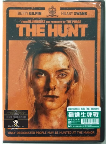 The Hunt 獵逃生死戰 (2020) (DVD) (English Subtitled) (Hong Kong Version)