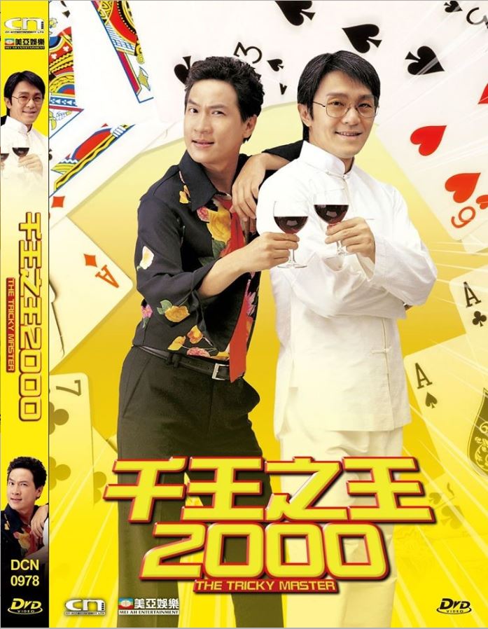 ニーチェ先生 DVD-BOX（DVD） 通販｜セブンネットショッピング