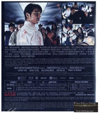 Train to Busan 屍殺列車 (2016) (Blu Ray) (English Subtitled) (Hong Kong Version) - Neo Film Shop