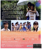 Unforgettable 순정 戀上初夏 (2016) (Blu Ray) (English Subtitled) (Hong Kong Version) - Neo Film Shop