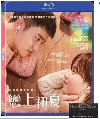 Unforgettable 순정 戀上初夏 (2016) (Blu Ray) (English Subtitled) (Hong Kong Version) - Neo Film Shop