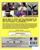 Love On Delivery 破壞之王 (1994) (BLU RAY) (English Subtitled) (Hong Kong Version) - Neo Film Shop