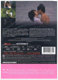 When You Love And When You Are Loved 露出之愛 (2010) (DVD) (English Subtitled) (Hong Kong Version) - Neo Film Shop