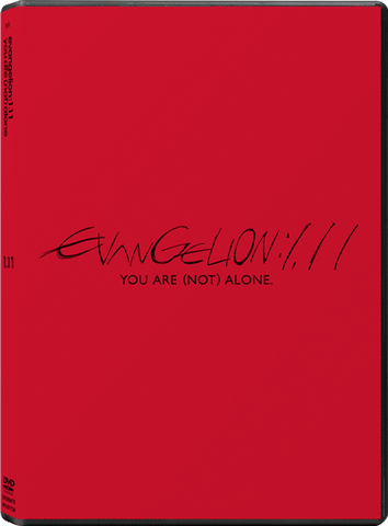 Evangelion 1.11 - You Are (Not) Alone (2007) (DVD) (English Subtitled) (Hong Kong Version) - Neo Film Shop