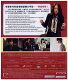 You Call It Passion 열정 같은 소리 하고 있네 職場大翻身 (2015) (Blu Ray) (English Subtitled) (Hong Kong Version) - Neo Film Shop