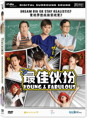 Young & Fabulous 最佳伙扮 (2016) (DVD) (English Subtitled) (Hong Kong Version)