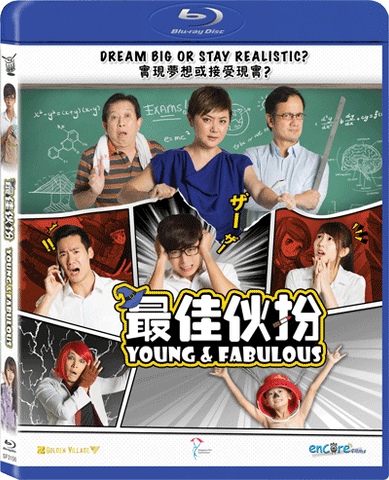Young & Fabulous 最佳伙扮 (2016) (Blu Ray) (English Subtitled) (Hong Kong Version) - Neo Film Shop
