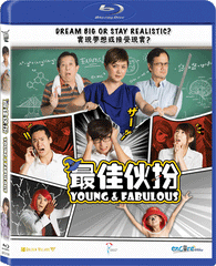Young & Fabulous 最佳伙扮 (2016) (Blu Ray) (English Subtitled) (Hong Kong Version)