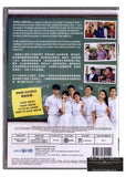 Young & Fabulous 最佳伙扮 (2016) (DVD) (English Subtitled) (Hong Kong Version) - Neo Film Shop