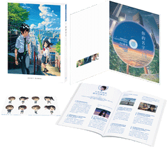 Your Name. 你的名字。(2016) (Blu Ray) (Deluxe Edition) (English Subtitled) (Hong Kong Version)